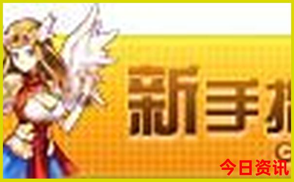 挑三开奖号码开奖结果