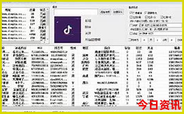 云南漂流景点推荐